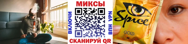 БУТИРАТ бутик  Джанкой 