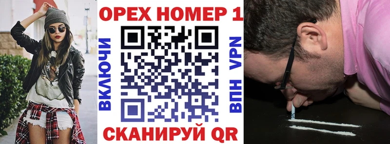 Cocaine Колумбийский  Джанкой 