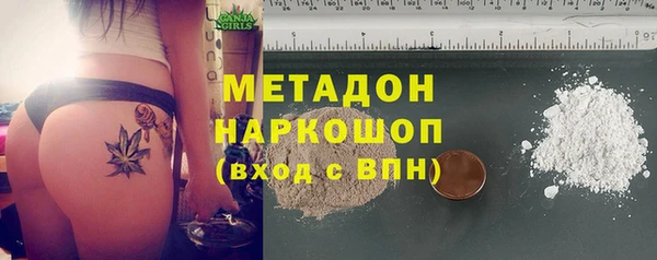 таблы Бородино