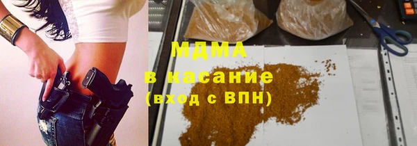 таблы Бородино