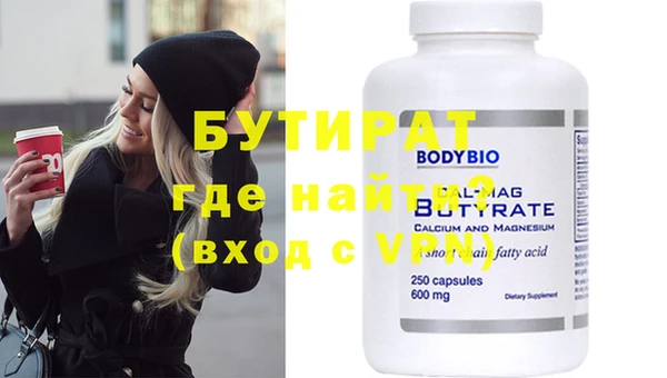 mix Богданович