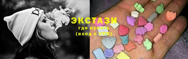 дурь Бугульма