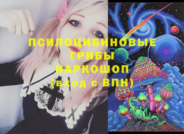 не бодяженный Бронницы