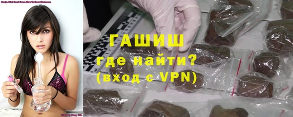 таблы Бородино