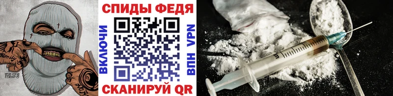купить закладку  Джанкой  Первитин Декстрометамфетамин 99.9% 